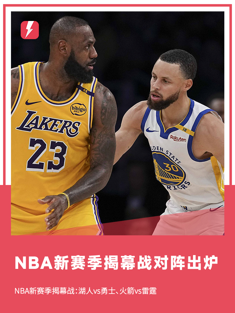 事件海报4.png